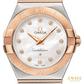 Omega Constellation 27mm MOP Diamond Dial Steel Gold