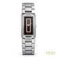 Raymond Weil Watch