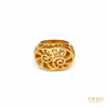 Carrera y Carrera Filigree Gold Dome Ring DA12350