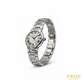 Raymond Weil Watch