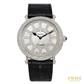 Franck Muller Round Diamond Sunrise – White Gold Elegance
