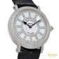 Franck Muller Round Diamond Sunrise – White Gold Elegance