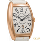 Franck Muller Cintrée Curvex Rose Gold Automatic