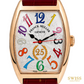 Franck Muller Cintrée Curvex Color Dreams 25th Anniversary Limited Edition