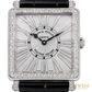 Franck Muller Master Square Relief Diamond White Gold