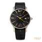 NOA WATCH
