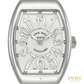 Franck Muller Vanguard Lady Quartz Stainless Steel White Leather
