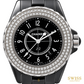 Chanel J12 Black Ceramic Diamond Bezel