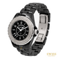 Chanel J12 Black Ceramic Diamond Bezel