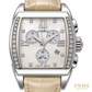 Etoile La Polonais Chronograph Diamond