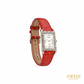 Raymond Weil Tango Women’s Diamond Watch
