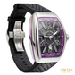 Franck Muller Vanguard Racing Automatic Steel Purple Watch